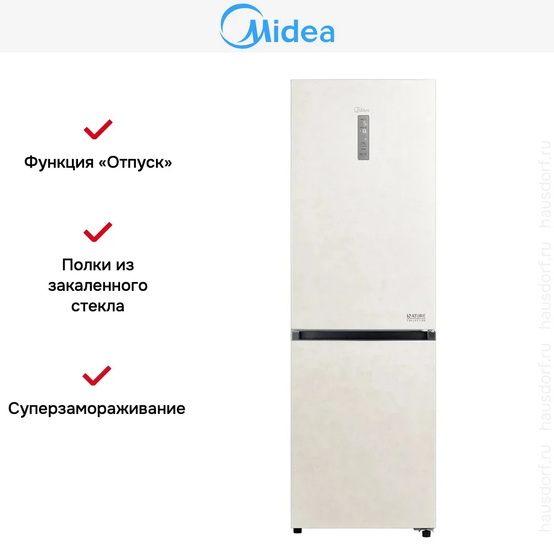 Холодильник Midea MDRB471MGF33O