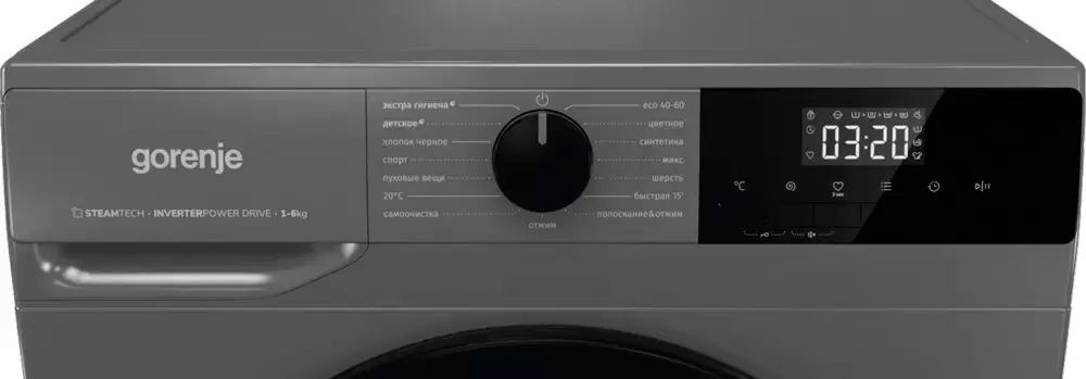 Стиральная машина Gorenje W2NHPI62SCSS