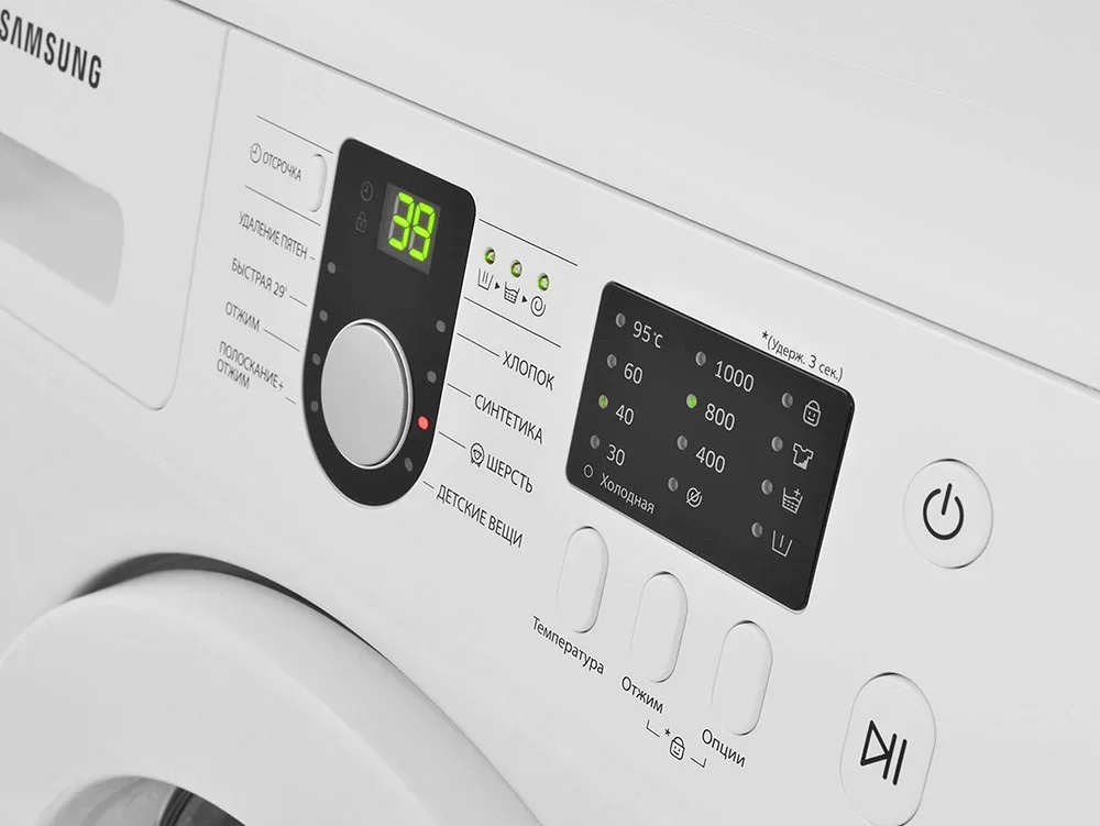 Стиральная машина Samsung WF 8590 NLW8/DYLP