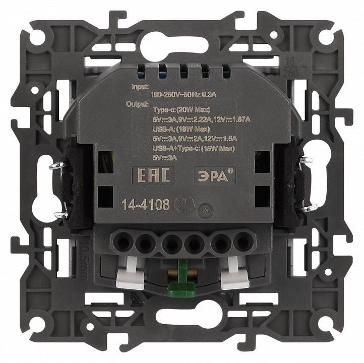 Розетка с заземлением и со шторкой и 2хUSB, без рамки Эра Эра Elegance 14-4108-02