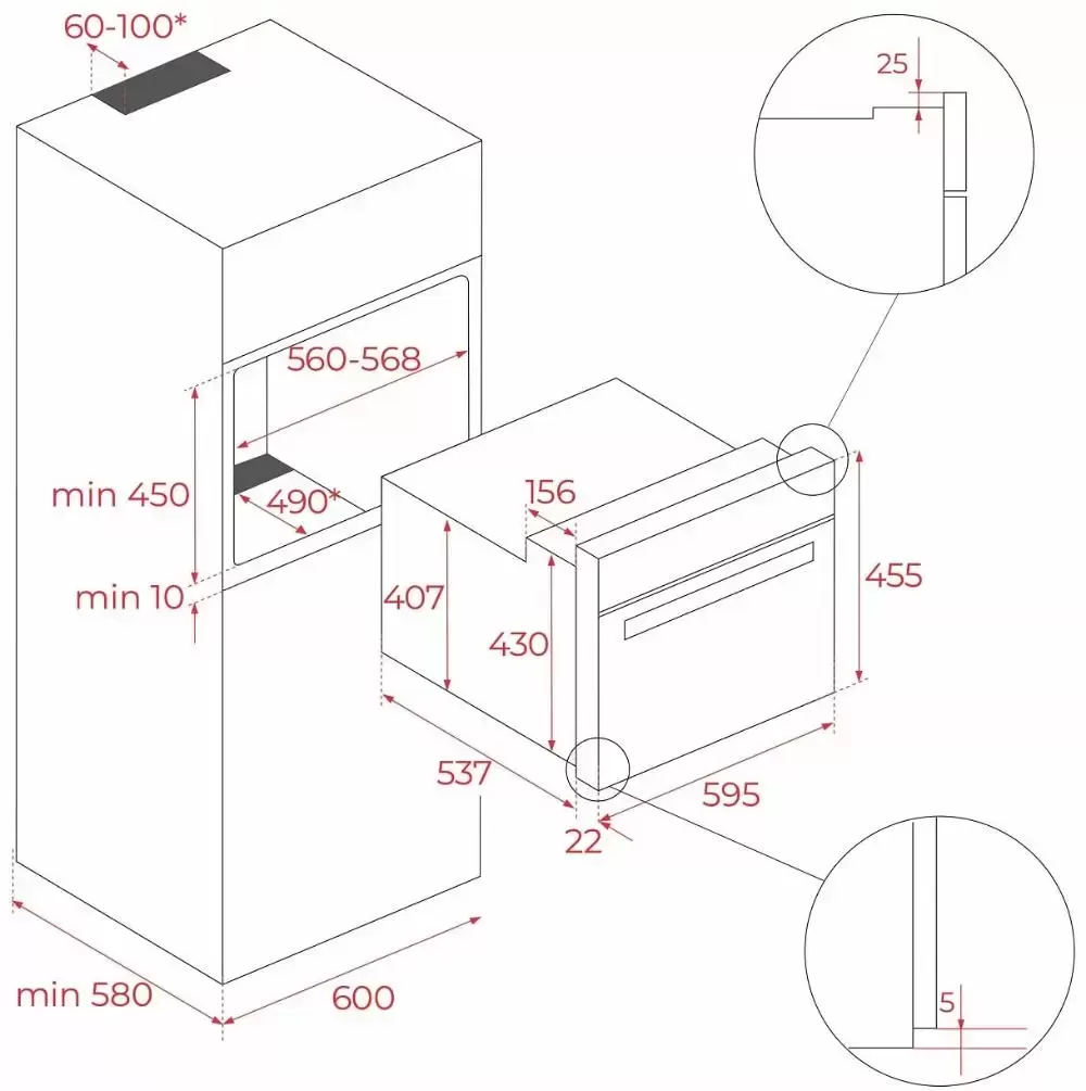 Встраиваемый электрический духовой шкаф Teka HLC 8400 WHITE