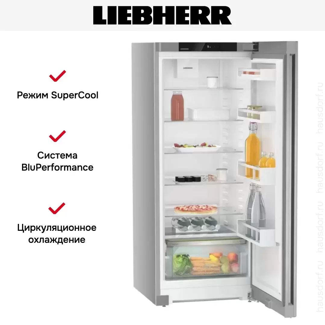Холодильник Liebherr Rsfd 4600