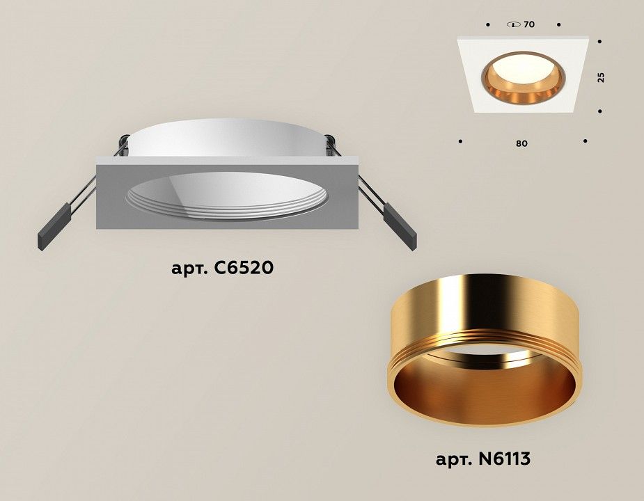 Встраиваемый светильник Ambrella Light XC XC6520004