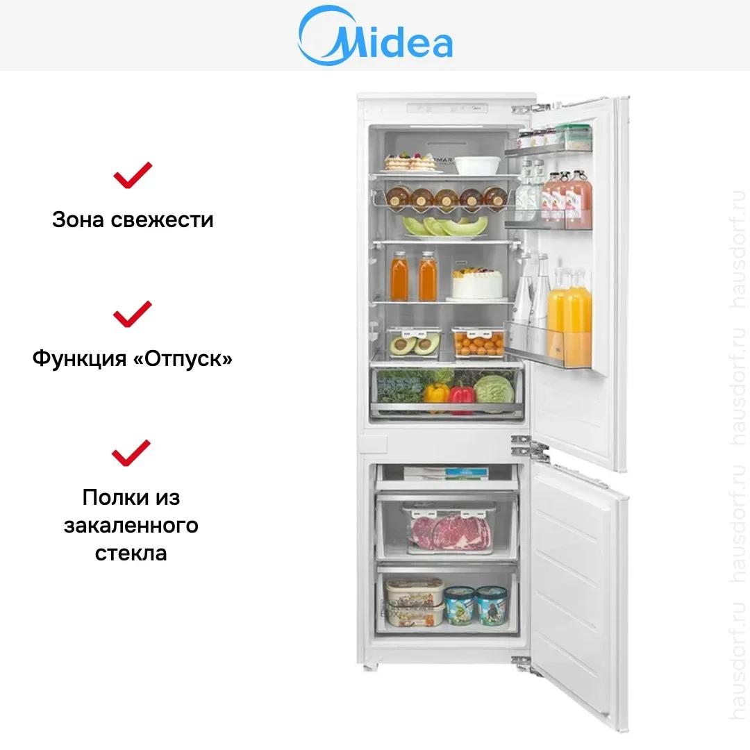 Встраиваемый холодильник Midea MDRE371FGE01M