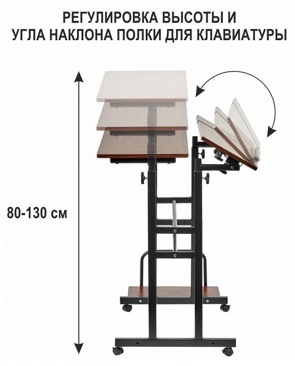 Стол компьютерный Shuttle