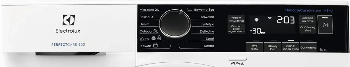 Сушильная машина Electrolux EW8H259ST