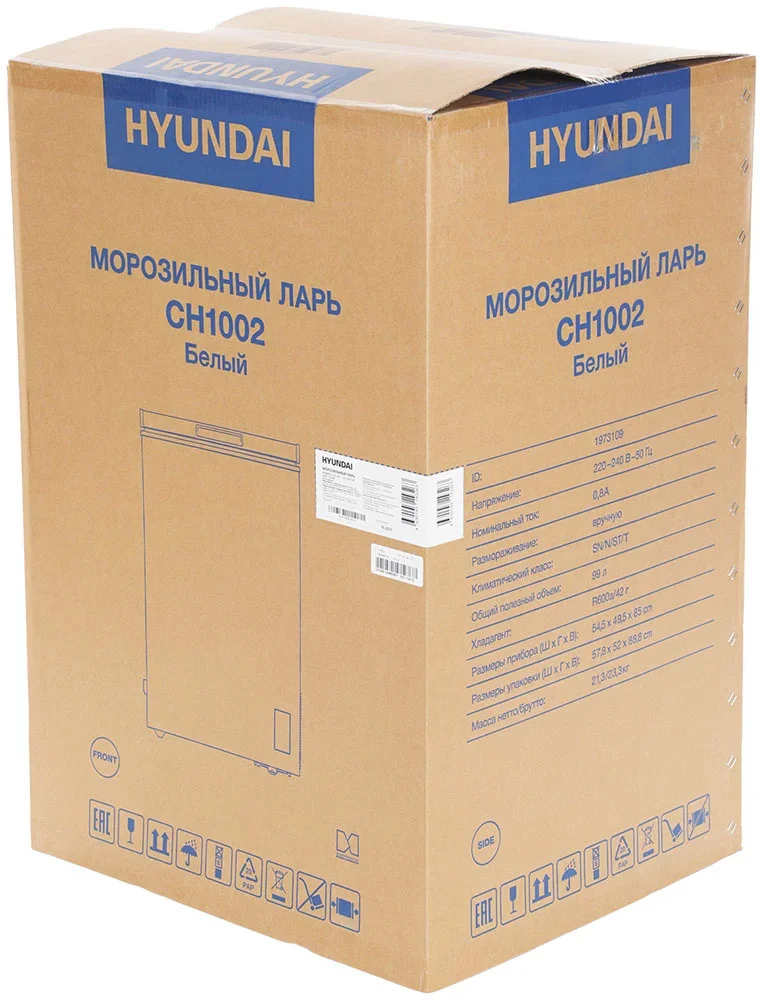 Морозильный ларь Hyundai CH1002