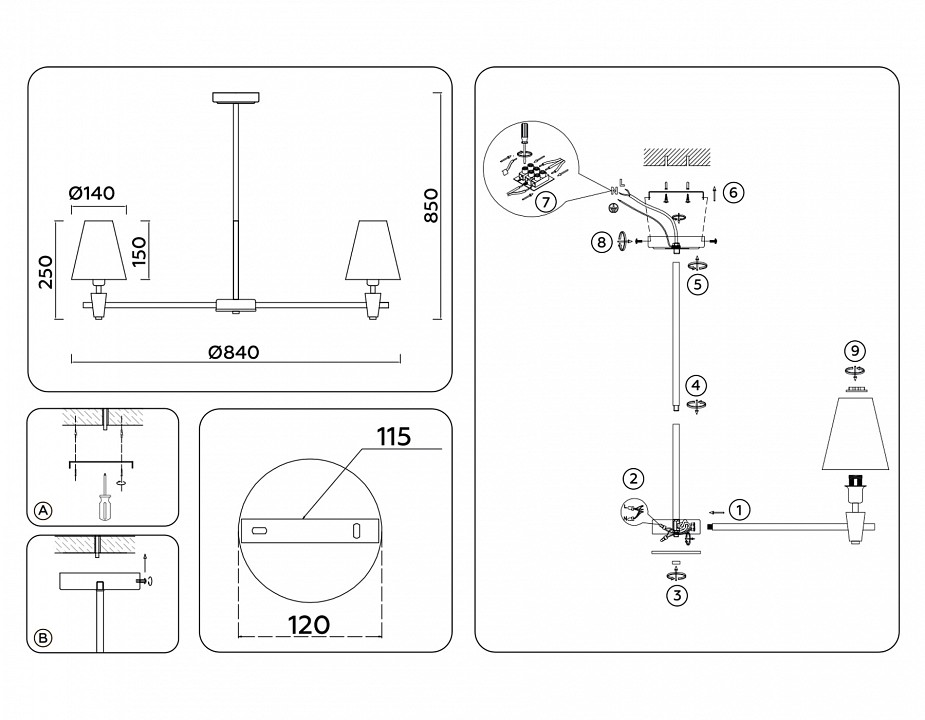 Люстра на штанге Ambrella Light LH LH75045