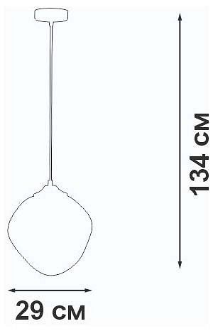 Подвесной светильник Vitaluce V2737 V2737-1/1S