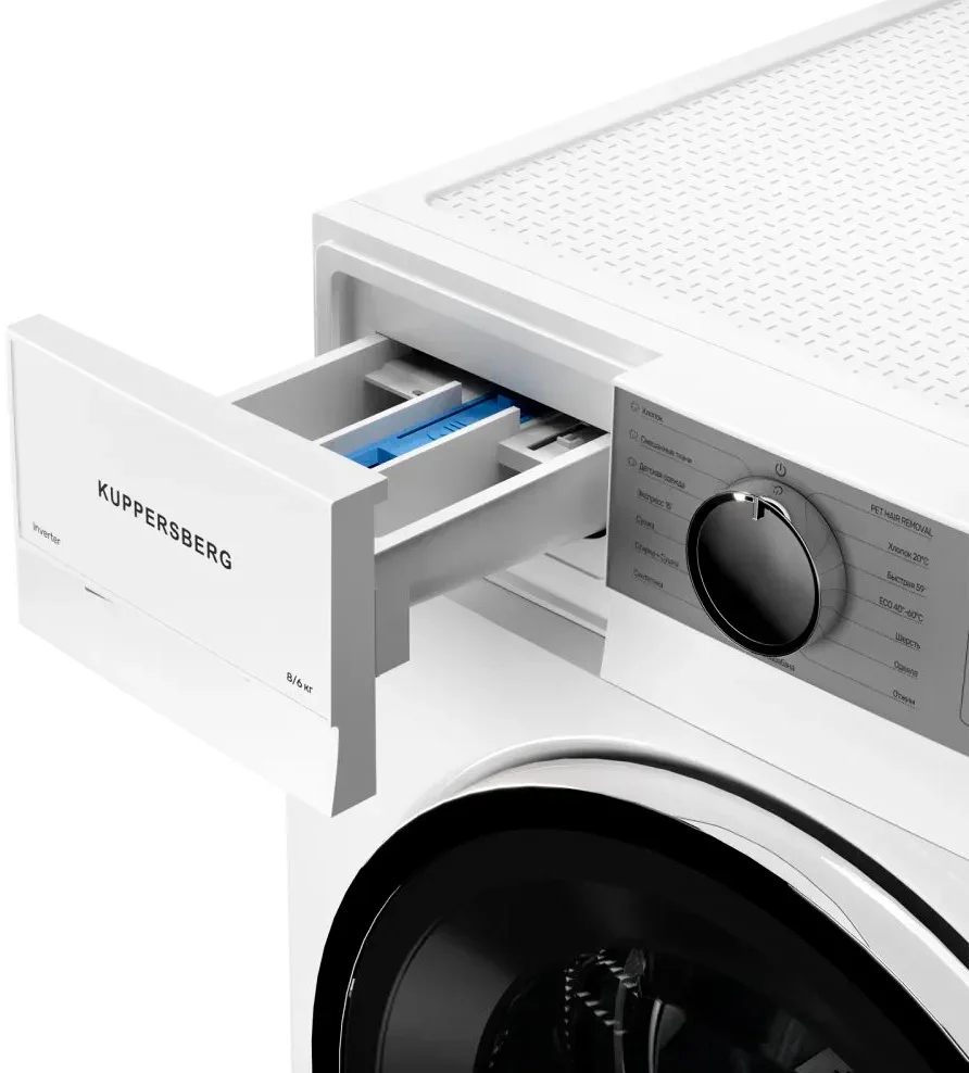 Стирально-сушильная машина Kuppersberg WDM 470 W