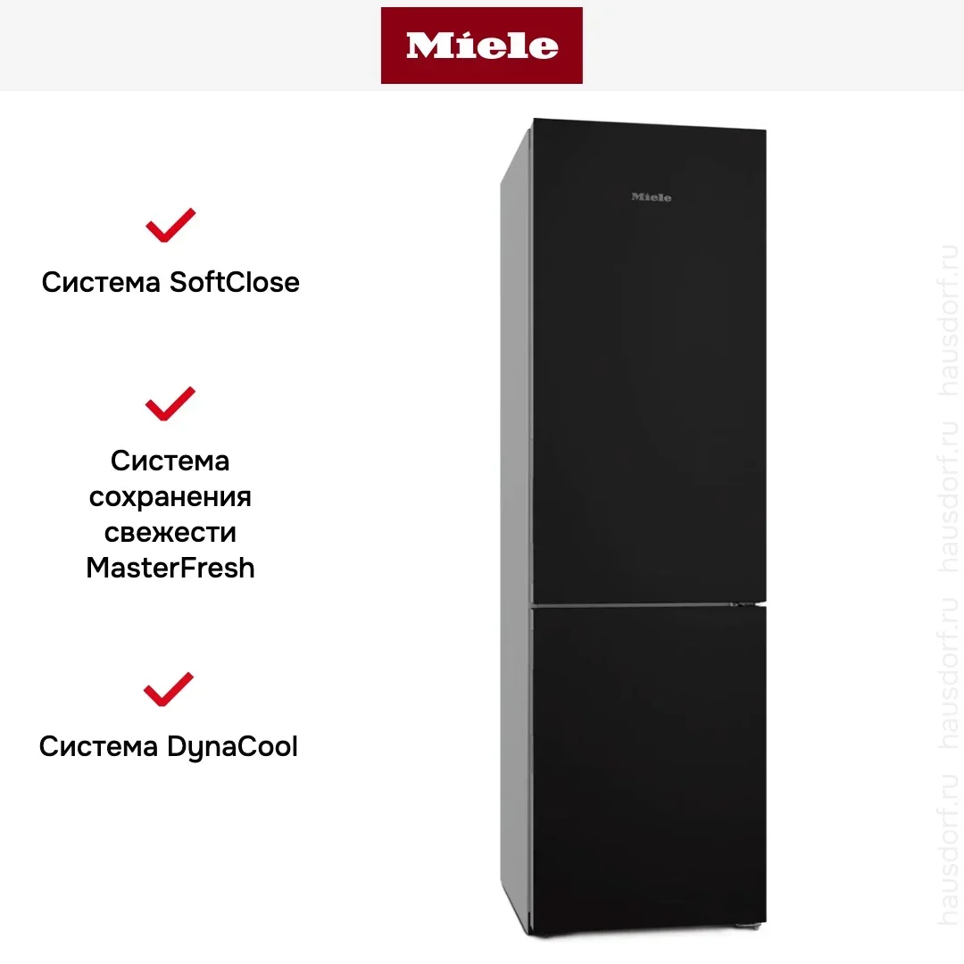 Холодильник Miele KFN 4795 CD Blackboard