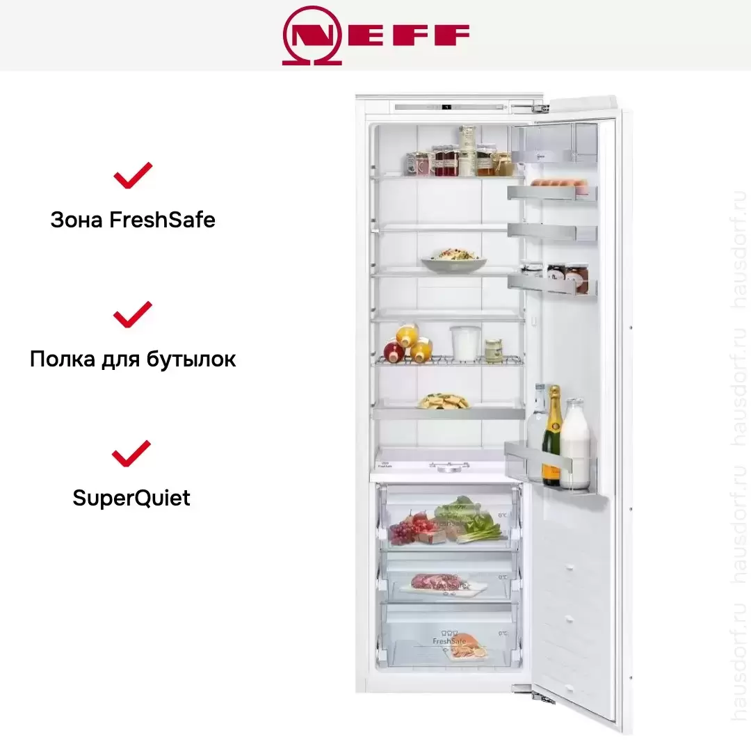 Встраиваемый холодильник Neff KI8816DE0