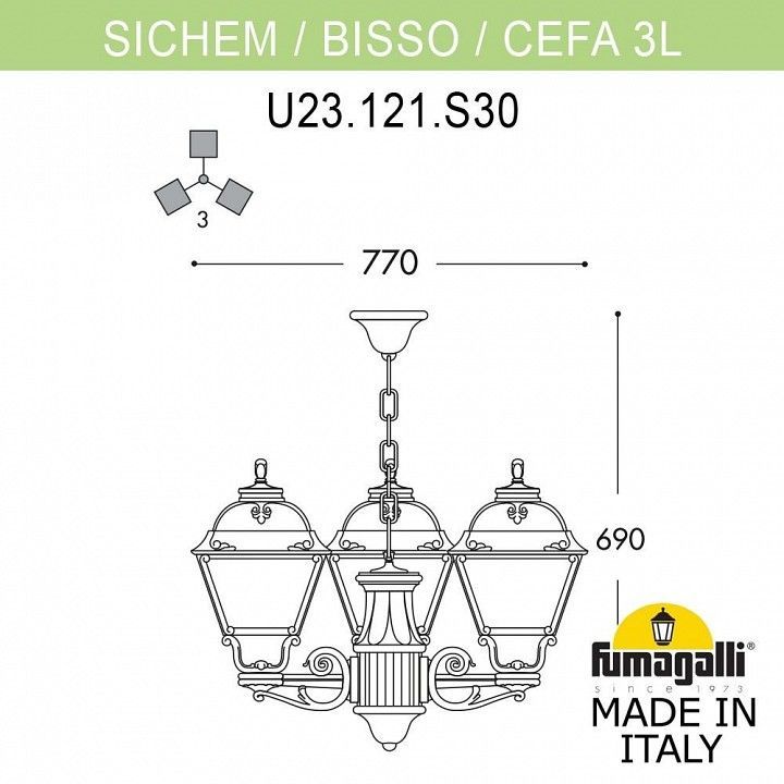 Подвесной светильник Fumagalli CEFA U23.120.S30.AXE27