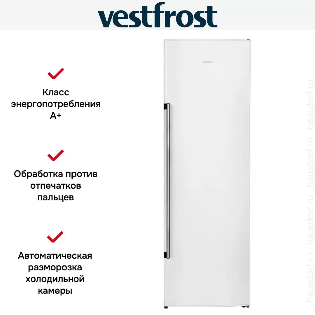 Холодильник Vestfrost VF 395 SB W
