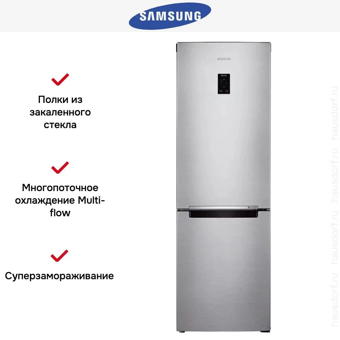 Холодильник Samsung RB33A32N0SA/WT