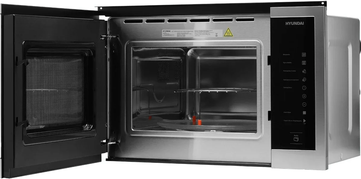 Встраиваемая микроволновая печь Hyundai HBW 2560 IX
