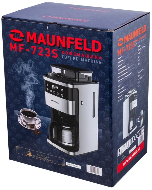 Кофеварка Maunfeld MF-723S