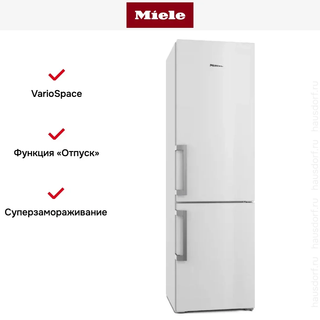 Холодильник Miele KFN 4797 CD WS