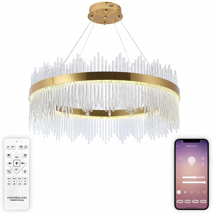 Подвесной светильник Natali Kovaltseva  INNOVATION STYLE 83160