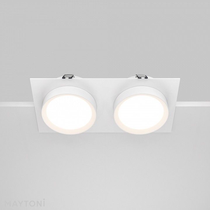 Встраиваемый светильник Maytoni Technical Обруч DL086-02-GX53-SQ-W