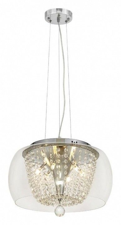 Подвесной светильник LUMINA DECO Disposa LDP 7018-400 PR