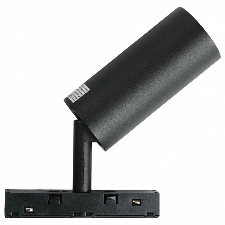 Светильник на штанге VOLTALIGHTING Light AIJL-CX-E0201/12W/3K/60/B