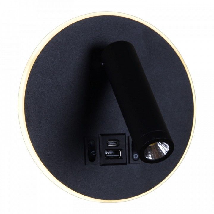 Бра Reluce 86203 86203-9.2-001KT LED12W+USB BK
