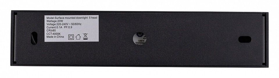 Накладной светильник Nowodvorski Midi Led 10058