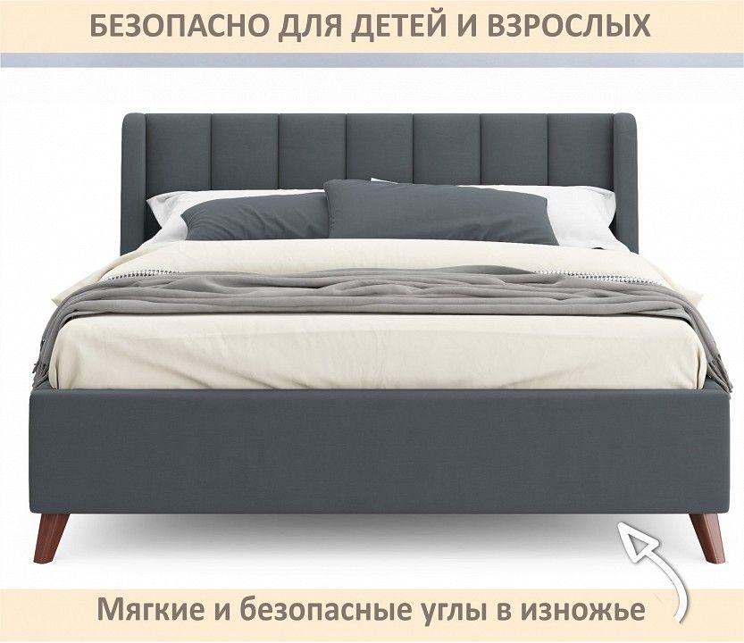 Кровать двуспальная Betsi 1600