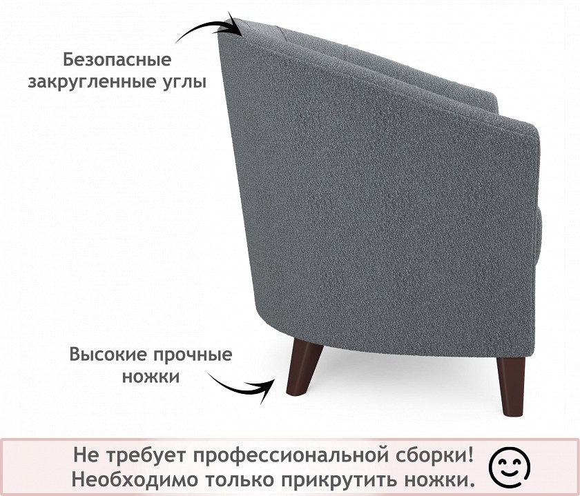 Кресло Line