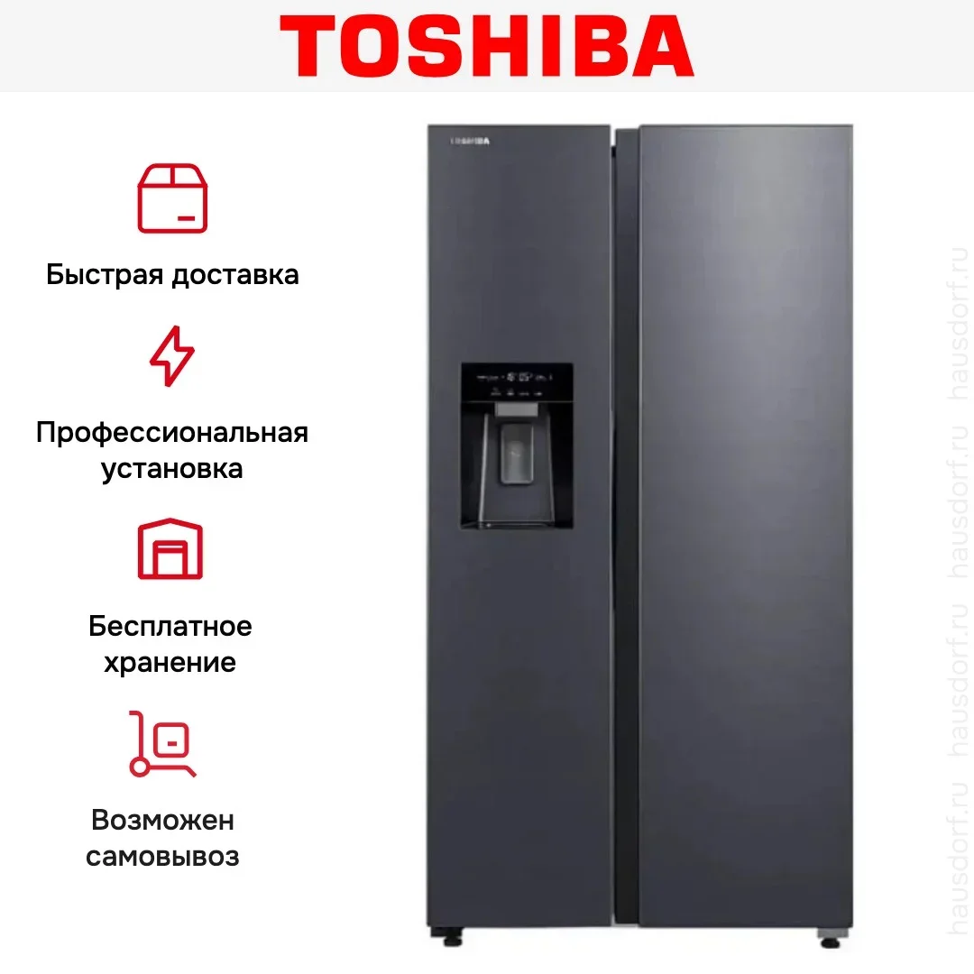 Холодильник Toshiba GR-RS755WI-PMJ(06)