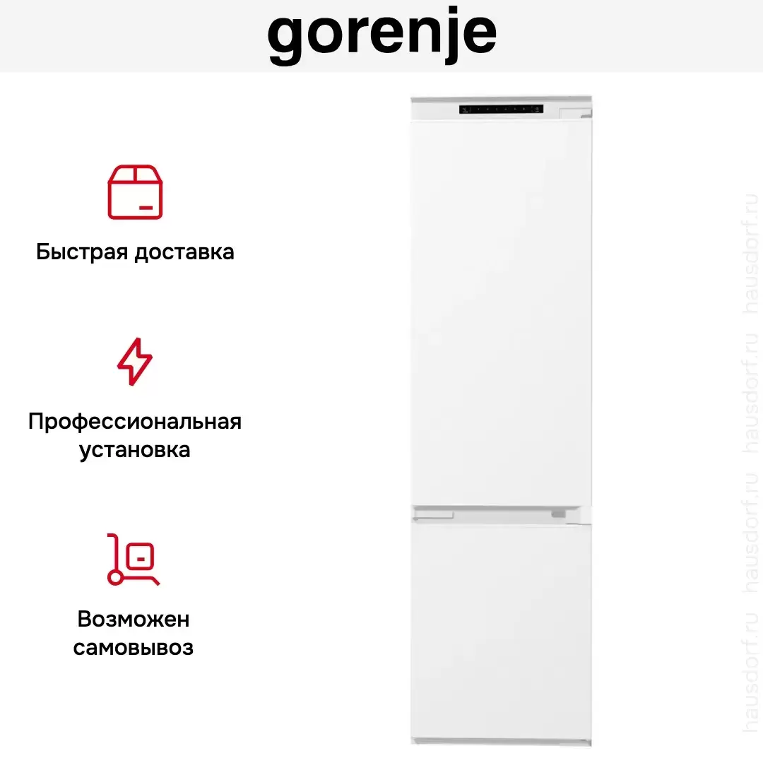 Встраиваемый холодильник Gorenje NRKI419EP1