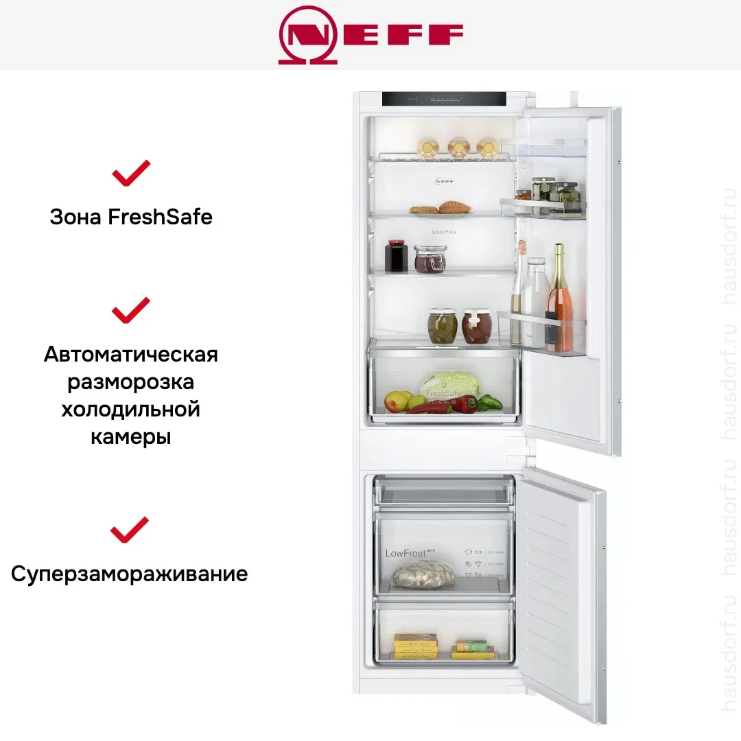 Встраиваемый холодильник Neff KI5862SE0S