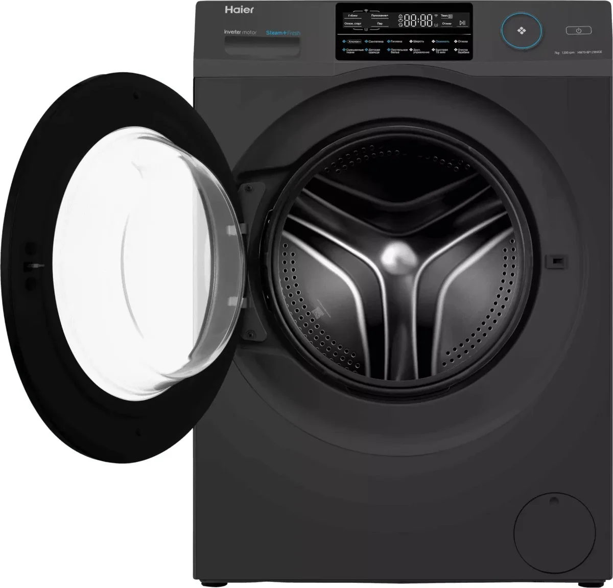 Стиральная машина Haier HW70-BP12969DE
