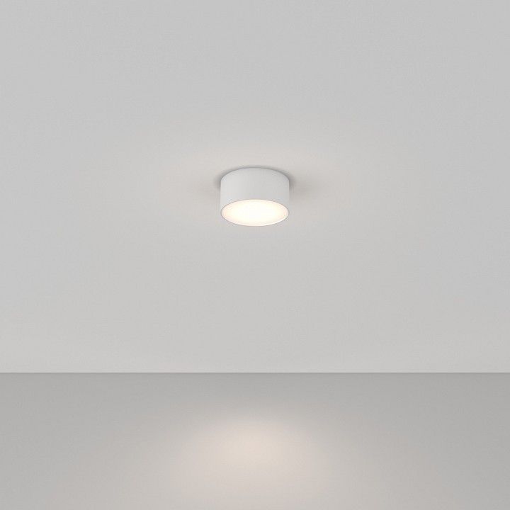 Накладной светильник Maytoni Technical Зон C032CL-L12W4K