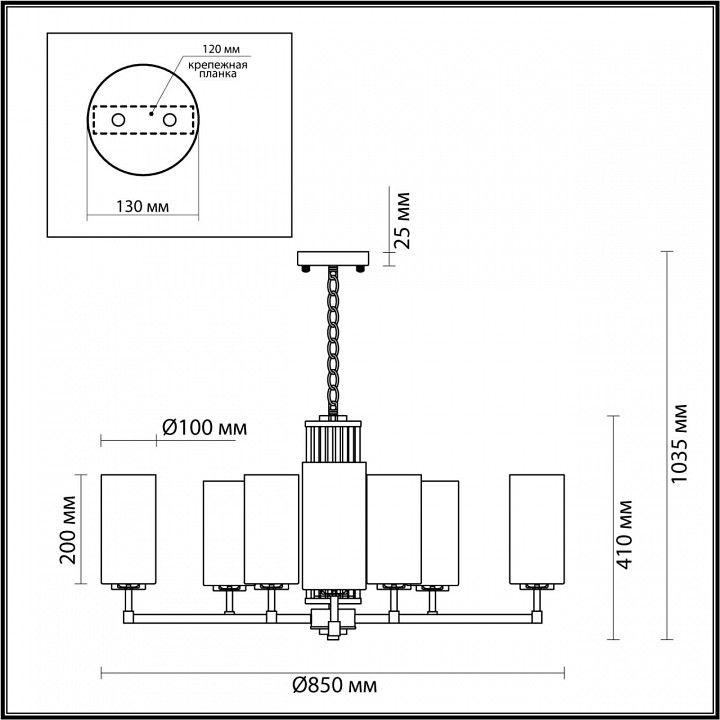 Подвесная люстра Odeon Light Kasali 4990/10