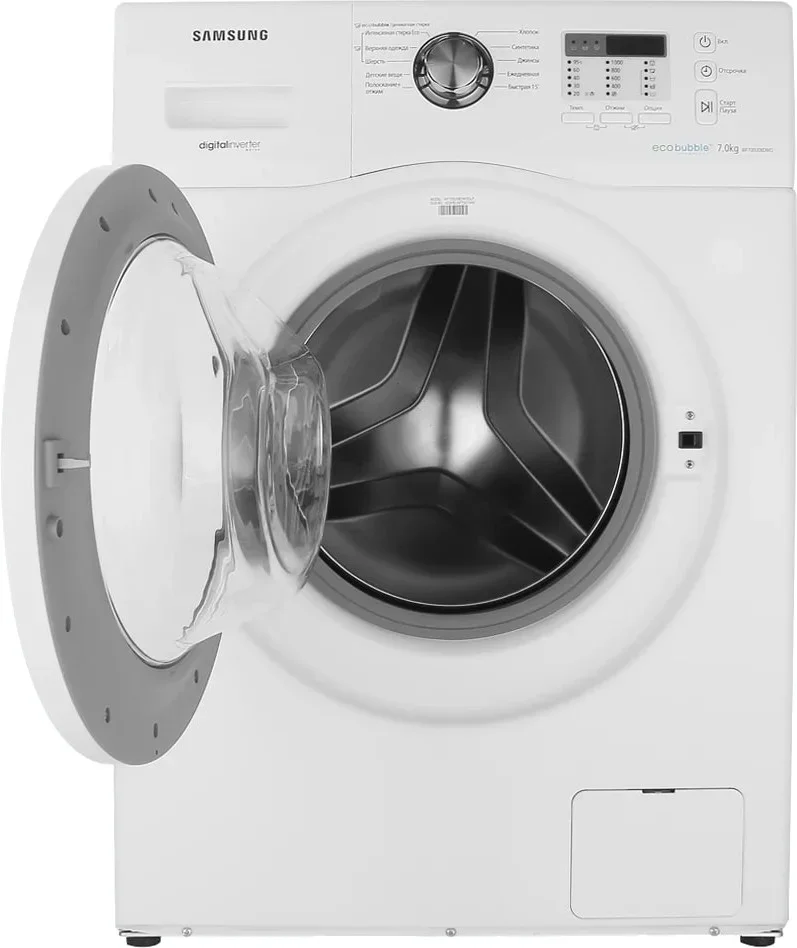 Стиральная машина Samsung WF 700U0BDWQ