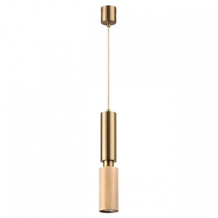 Подвесной светильник Odeon Light Caucho 7061/1A