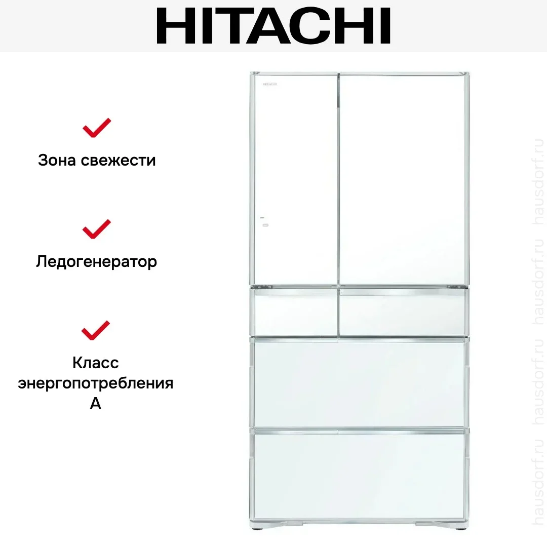 Холодильник Hitachi R-WXC740WH-XW