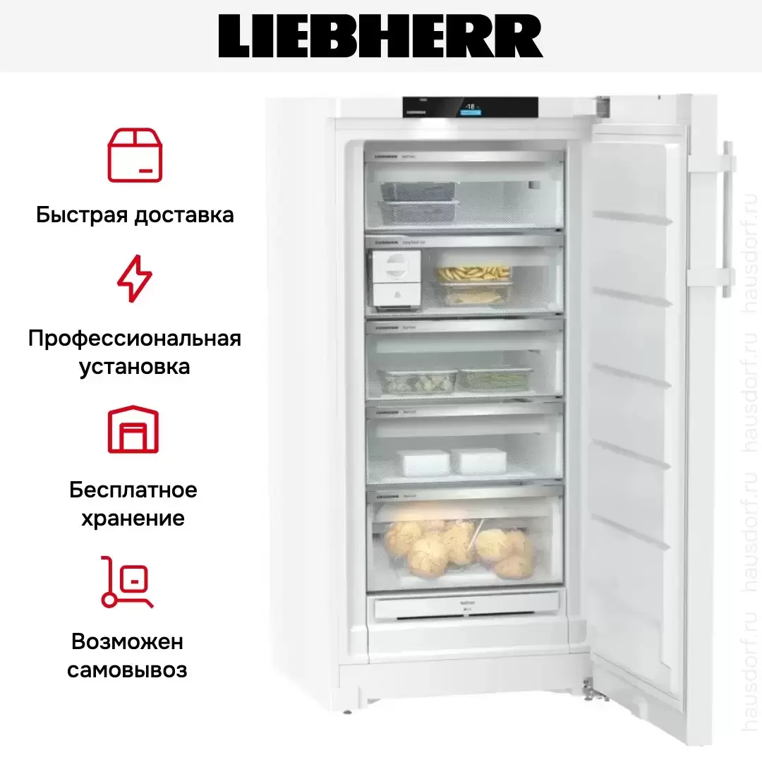 Морозильник Liebherr FNc 667i Peak