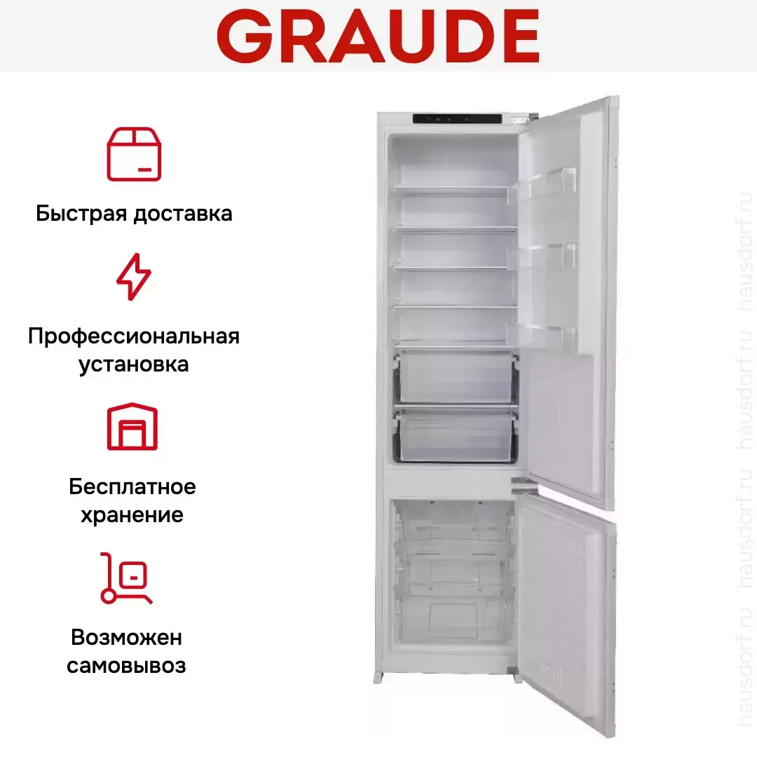 Встраиваемый холодильник Graude IKG 190.1