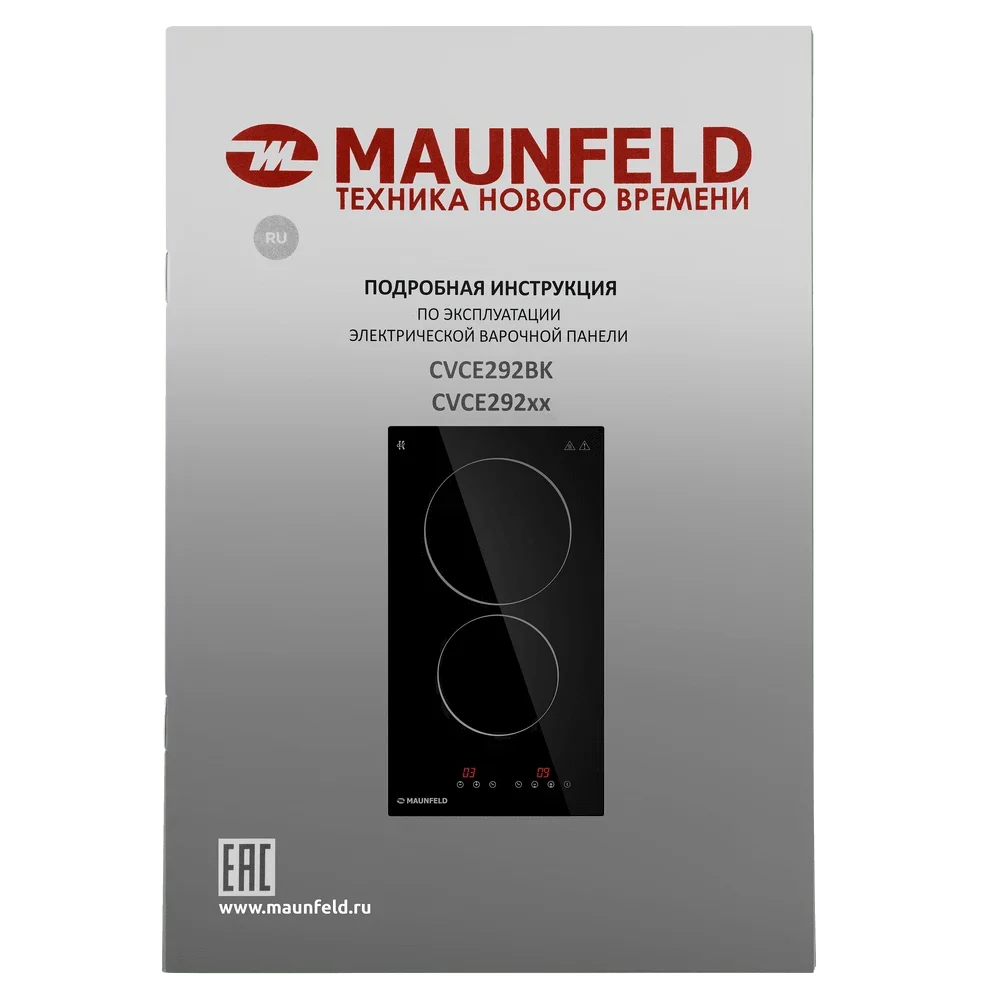 Варочная панель Maunfeld CVCE292BK