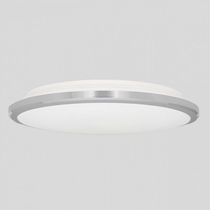 Накладной светильник Citilux Луна CL70224V