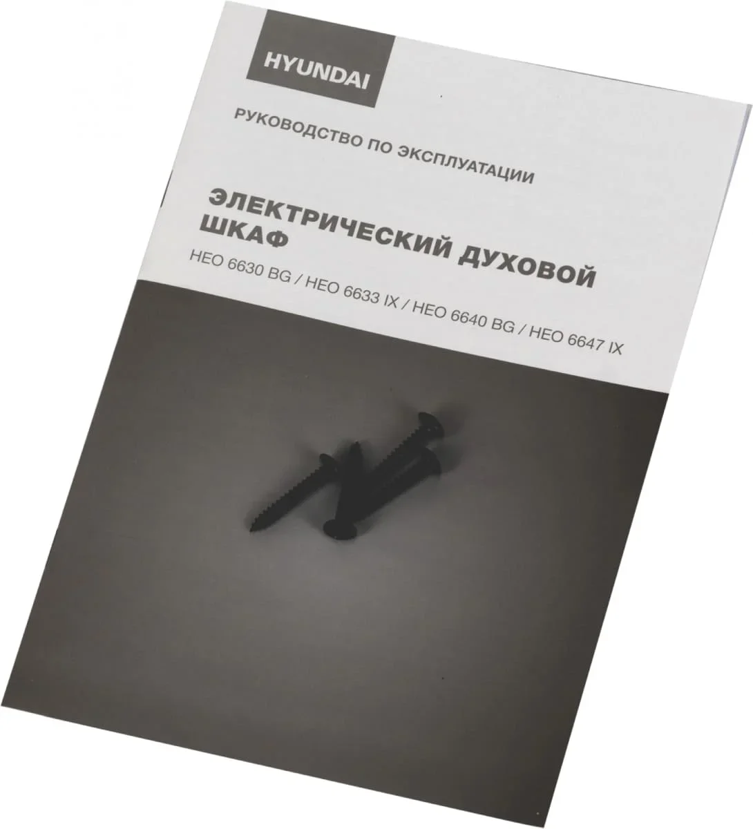 Духовой шкаф Hyundai HEO 6630 BG