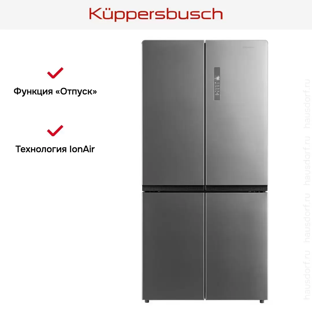 Холодильник Kuppersbusch FKG 9650.0 E-02