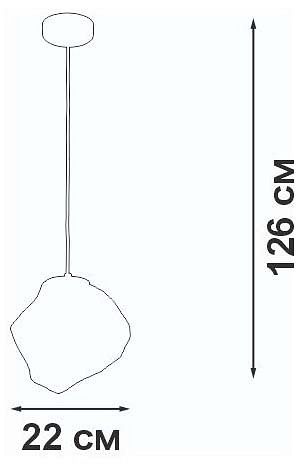 Подвесной светильник Vitaluce V2736 V2736-1/1S