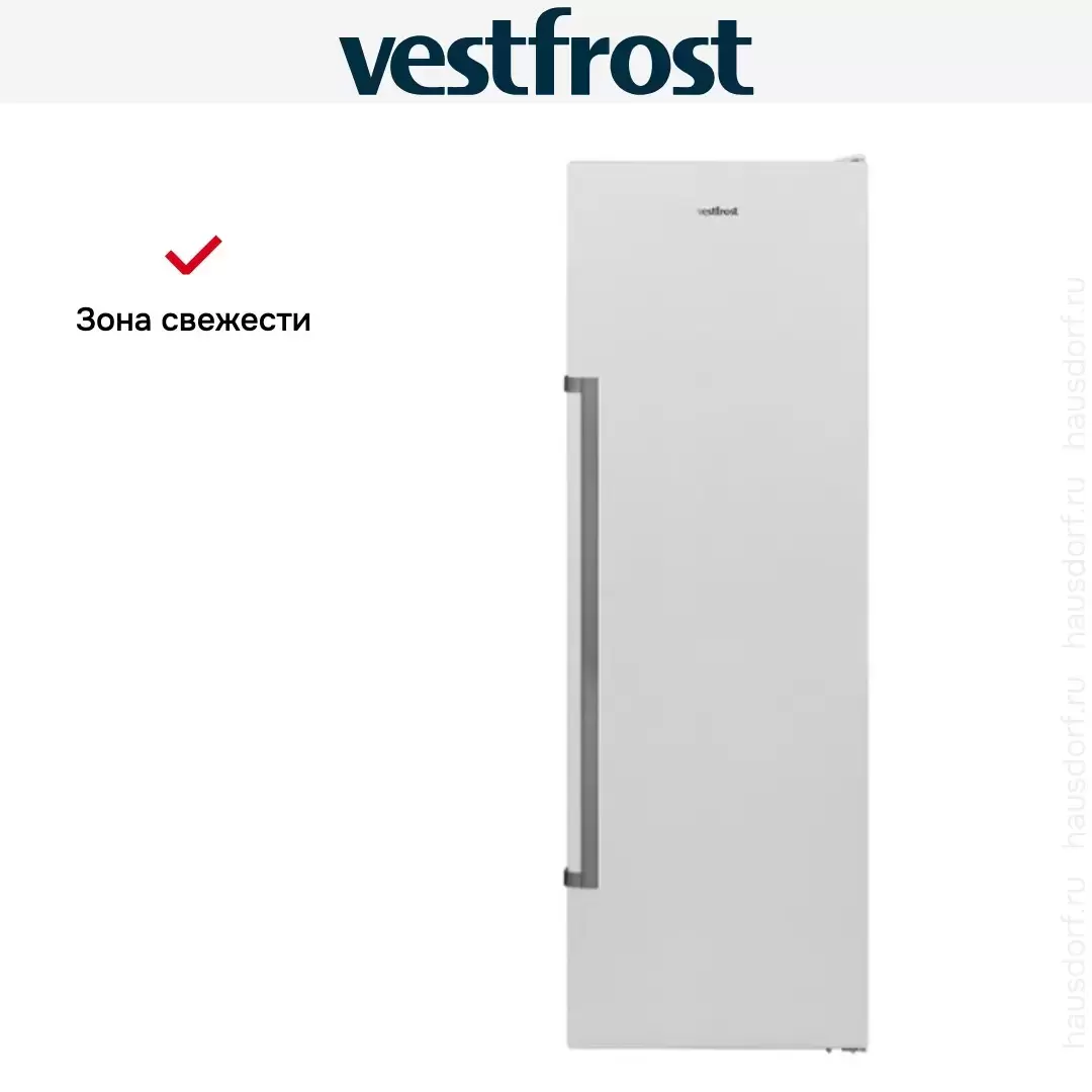Холодильник Vestfrost VF395F SB W