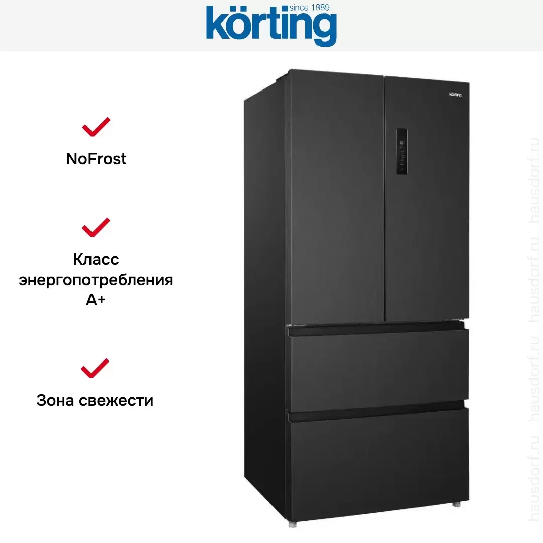 Четырехдверный холодильник Korting KNFF 82535 XN