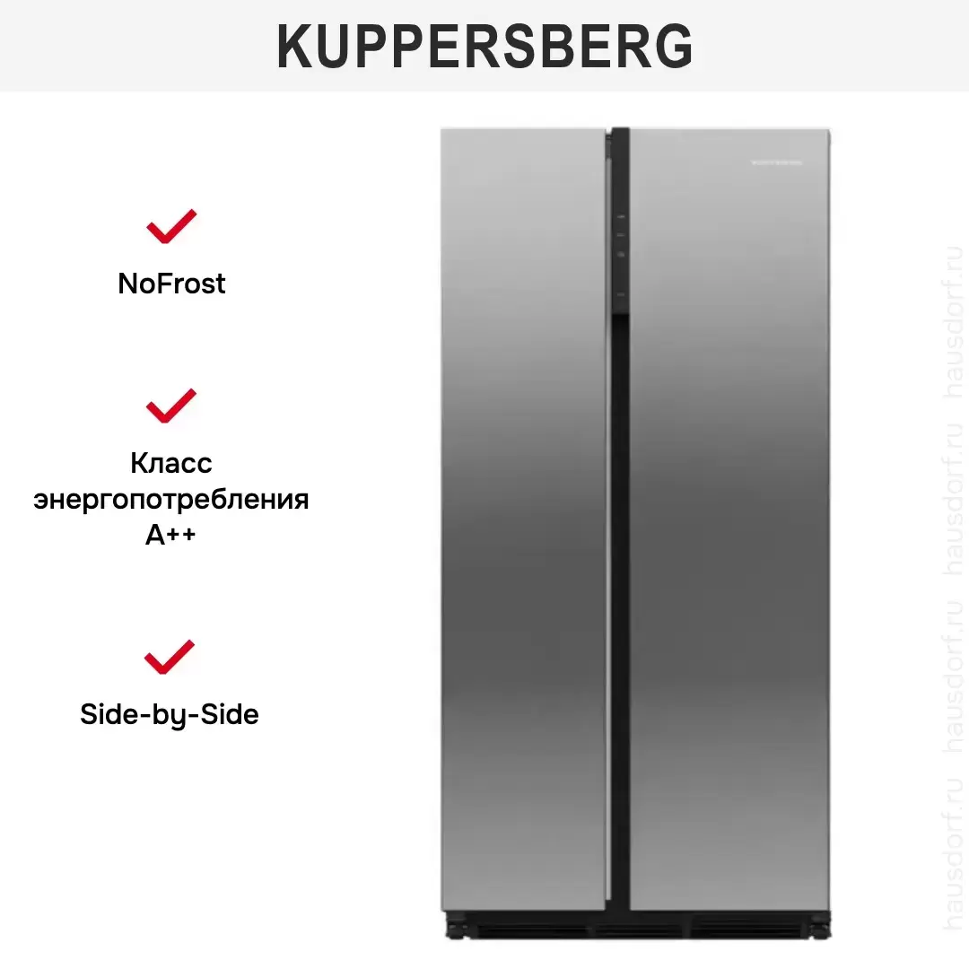 Встраиваемый холодильник Kuppersberg RBSN 1892 X