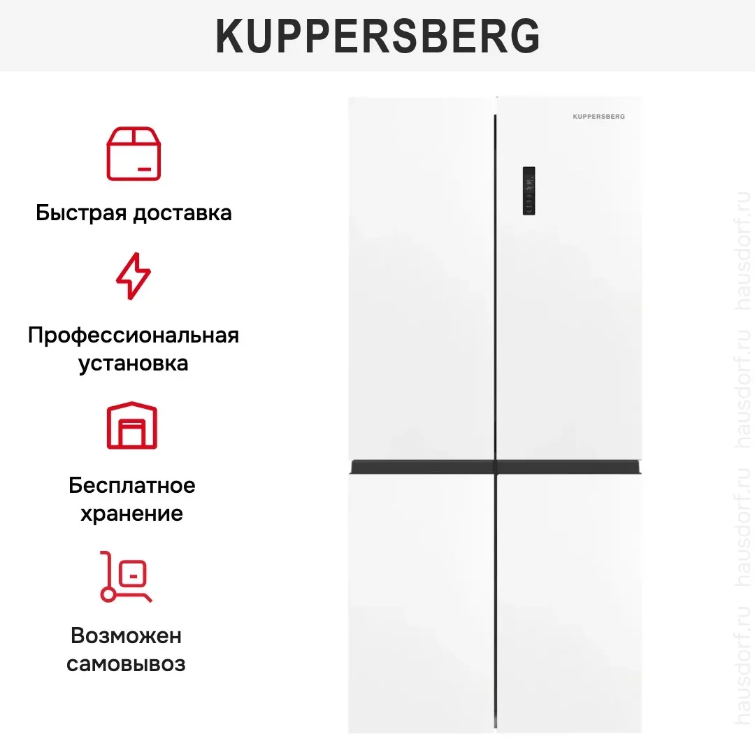 Холодильник Kuppersberg NFFD 186 WG